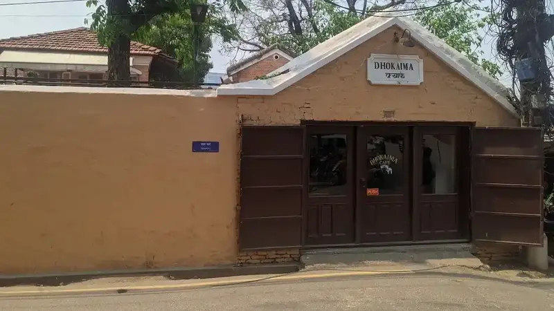 Dhokaima Cafe