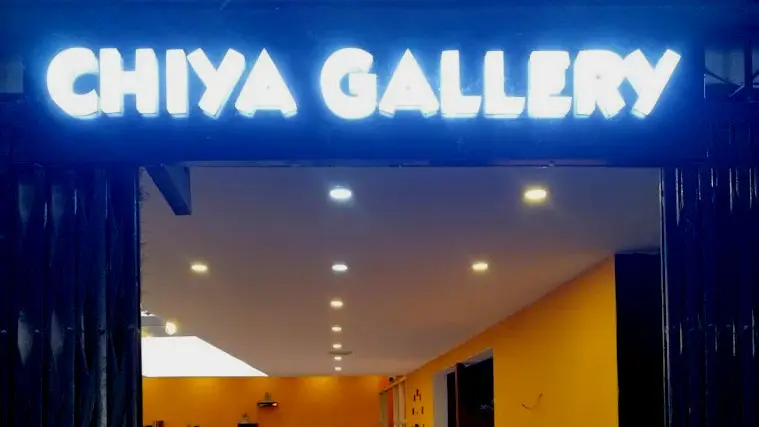 Chiya Gallery