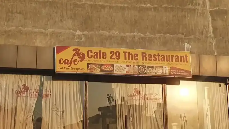 Cafe 29 The Restaurant