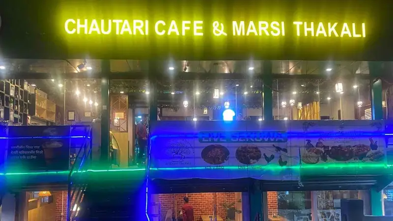 Chautari Cafe And Marsi Thakali