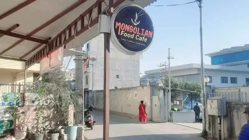 Mongolian Food Cafe