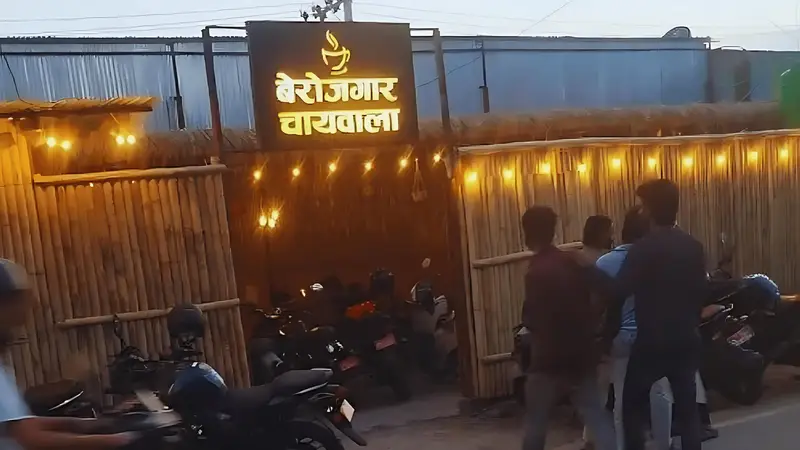 Berojgaar Chaiwala