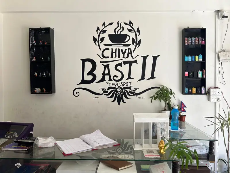 Chiya Bastii