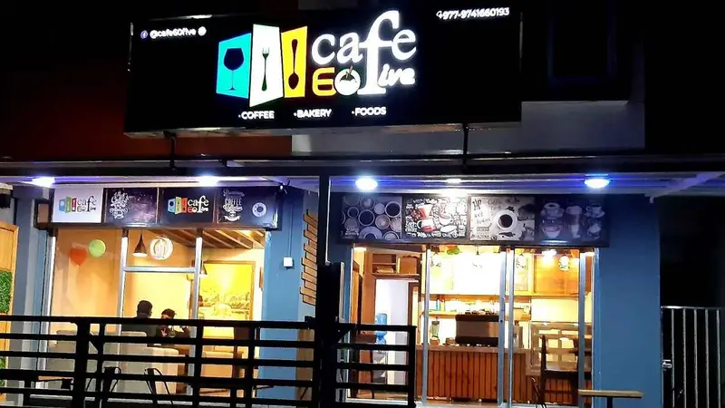 Cafe 60 Five