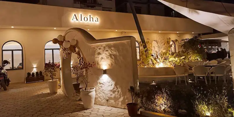 Aloha Cafe