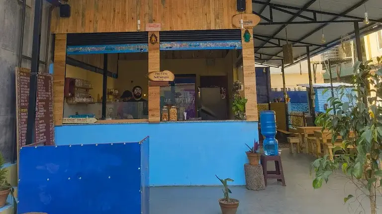 Chiyawala Shankhamul