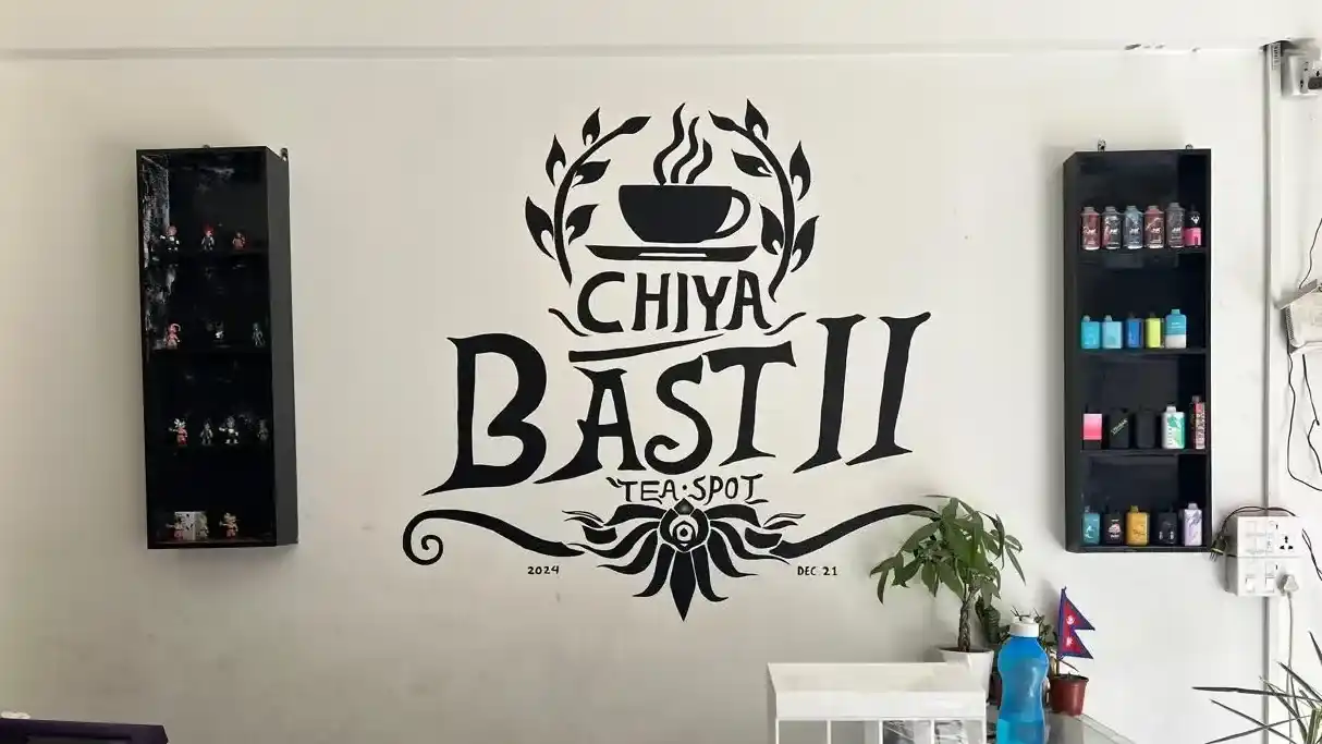 Chiya Bastii