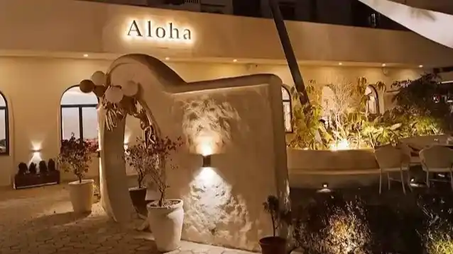 Aloha Cafe