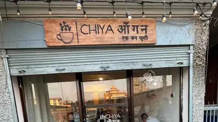 Chiya Aangan