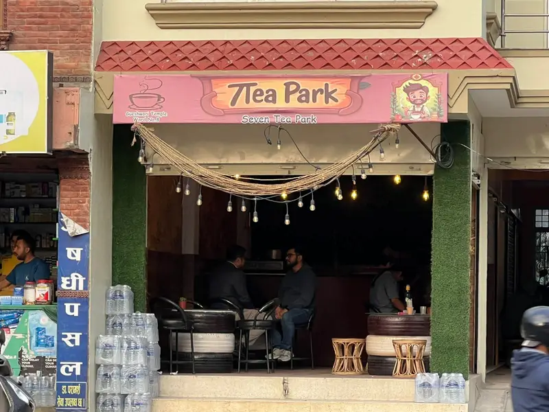 7Tea Park By AK