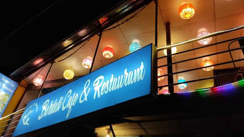 Bardali Cafe And Restaurant